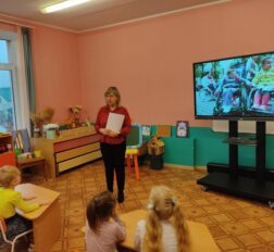 превью записи