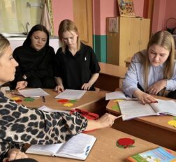 превью записи