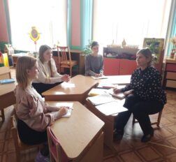 превью записи