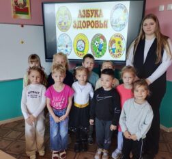 превью записи