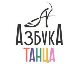 превью записи