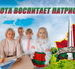 превью записи