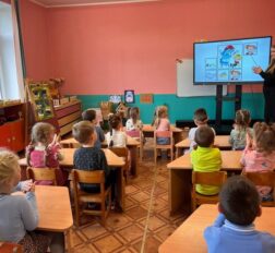 превью записи