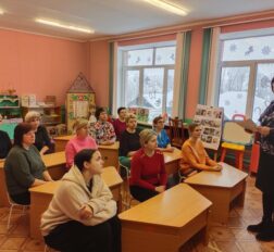 превью записи