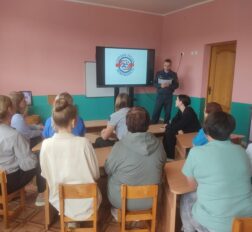 превью записи