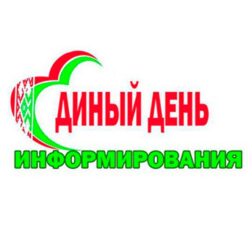 превью записи
