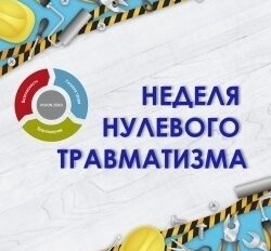 превью записи