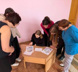 превью записи
