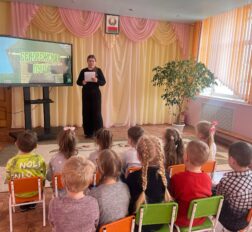 превью записи