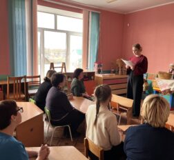 превью записи