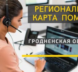 превью записи