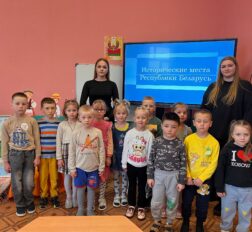 превью записи