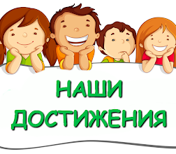 превью записи