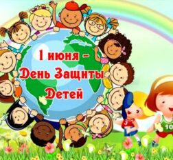 превью записи