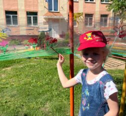 превью записи