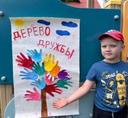 превью записи