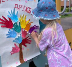 превью записи