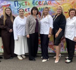 превью записи